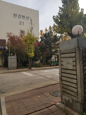 이촌동 한강맨션 수주전···삼성물산 vs GS건설 2파전? 