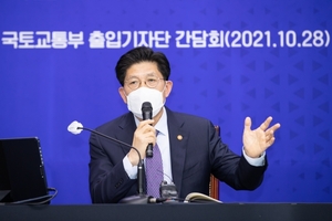 노형욱 국토부 장관 "신혼희망타운에 중형 평형 공급 확대"