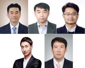 삼성전기, 총 20명 임원 인사···40대 부사장 2명 발탁