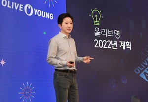 [CEO&뉴스] 기업가치 예열중···구창근 올리브영 대표