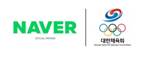 네이버, 대한체육회 인터넷 포털서비스 부문​ 공식 후원 계약