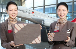 아시아나항공, 폐기 유니폼 '업사이클링 제품 재탄생'