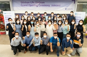 신한라이프, '첫 해외법인' 베트남 법인 공식 출범