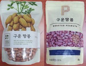 곰팡이독소 초과 검출 중국산 구운 땅콩 회수