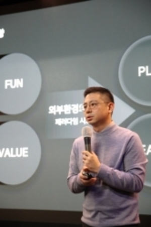 NHN, 게임자회사 'NHN빅풋'으로 통합···"P&E 게임전문제작사로 도약"