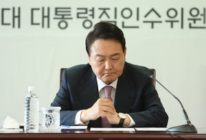 尹인수위, 부동산정책 대전환 예고···재건축 규제완화 '시동'