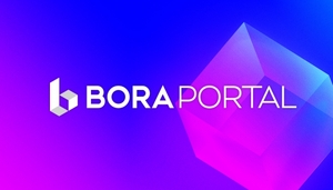 보라네트워크, '보라 포탈' 정식 출시