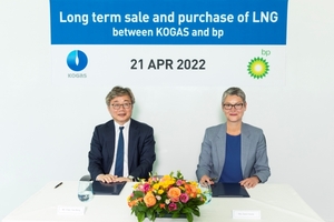 한국가스공사, 영국 BP와 연 158만톤 LNG 도입 계약