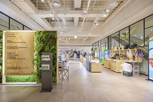 현대백화점, 친환경 브랜드 판로 지원