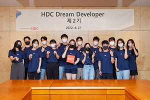 HDC현산, 제2기 'HDC 드림 디벨로퍼' 발대식 개최