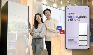 SK매직, 삼성 가전 결합 '스페셜 렌털 서비스' 월 2천대 이상 판매