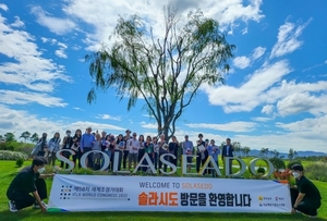 세계 조경 대표단, 미래 정원도시 '솔라시도' 방문