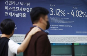"빚부터 갚자"···5대은행 가계대출 9개월째 '뒷걸음'