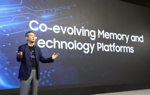 '메모리 1위' 삼성, 2030년 1000단 V낸드 개발한다