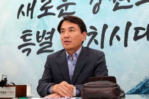 김진태 "레고랜드 사태, 내년 1월29일까지 보증채무 이행"