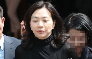 조현아, 4년7개월 소송 끝 '이혼'···재산분할 13억3000만원