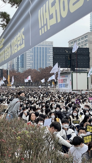 간호법 제정 촉구···주최 측 "5만여 참석"