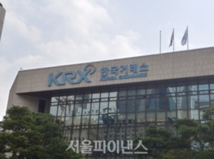 한국거래소, 외국계 증권사 대량매매 시세조종 여부 조사