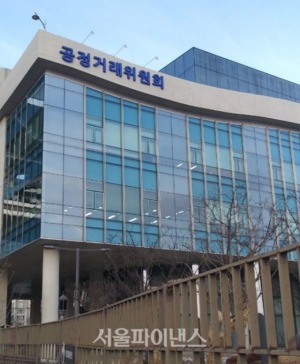 공정위, 화물연대 사업자단체금지행위 위반 검토 착수···"엄정 대응"