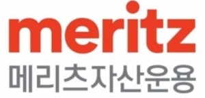 메리츠자산운용, '강성부펀드' KCGI와 매각협상 추진