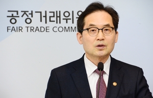 공정위, 내년 3월 맞춤형 지원 '대리점종합지원센터' 개설