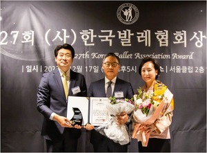 이병기 신신제약 사장, 한국발레협회 '디아길레프상' 수상 