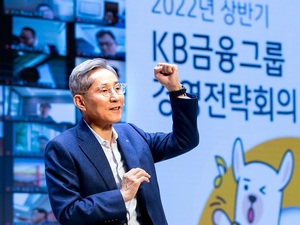[신년사] 윤종규 KB금융 회장 "내실있는 성장···글로벌 '투트랙'"