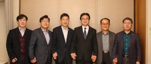 한국제약바이오헬스케어연합회 출범···혁신 성장 도모 