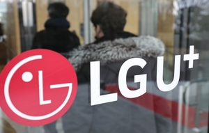 개인정보위,  LGU+에 "해지고객 8만명 추가 정보유출 통지해라"