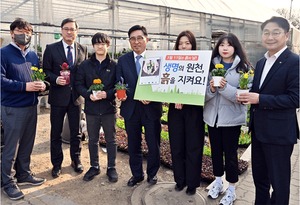 김춘진 aT 사장, 시민들과 '흙의 날' 기념