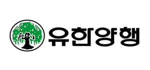유한양행, 1Q 영업익 195억원···전년比 287%↑