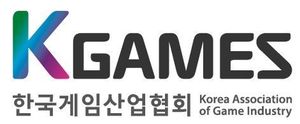 한국게임산업협회, 게임업계 '코인 로비설'에 "적극 대응할 것"
