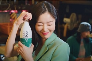 국순당, 한선화 출연 생막걸리 유튜브 광고 공개