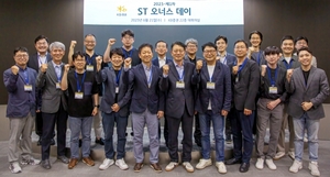 KB증권, 토큰증권 협력체 'ST 오너스 데이' 행사 개최