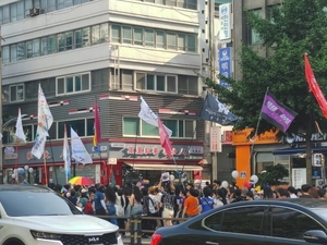 '성소수자 인권 지지' 퀴어축제 대규모 행렬