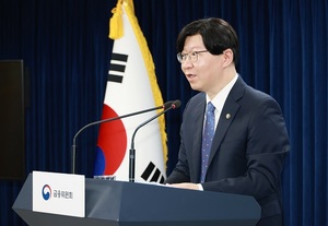 '제4 인터넷은행' 빗장 풀렸지만···업계, 실효성 '반신반의'