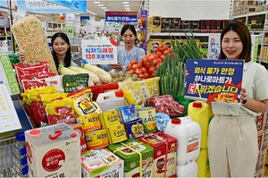 농협 하나로마트 '외식 물가 잡기'···최대 20% 할인 판매
