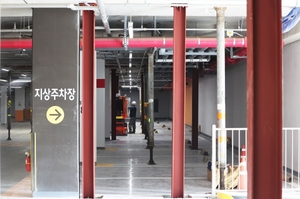 무량판 민간아파트 293개 단지 안전점검···주거동 105개 포함