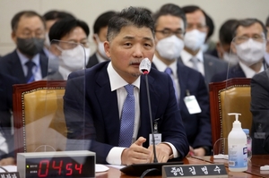 공정위, 김범수 카카오 의장에 경고···"친족회사 신고 누락"