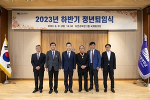 서울시립대, 퇴직교원 정년퇴임식 개최