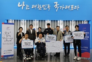 JT저축은행, 항저우 장애인 아시안게임 참가 선수 후원
