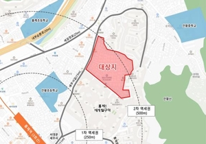 서울시, '반지하 밀집' 홍제동 일대 신통기획 후보지 선정