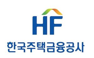 주금공, '그린보금자리론' 출시···"ESG경영 강화"