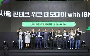 기업은행-서울시, 핀테크 투자유치 데모데이 개최