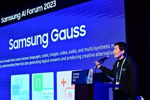 삼성전자 '생성형 AI' 글로벌 경쟁 뛰어드나···'삼성 가우스' 공개