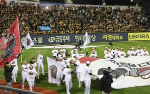 [이벤트] 신한카드 'LG트윈스 한국시리즈 우승기념'