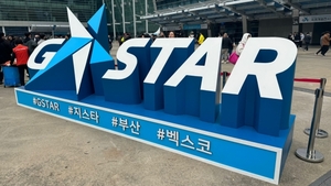 게임 다양성 자랑한 '지스타 2023' 성료···관람객 19만 7000명 방문