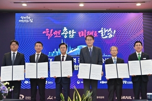 충남도, 천안아산역 전국최대 '광역환승센터' 건립