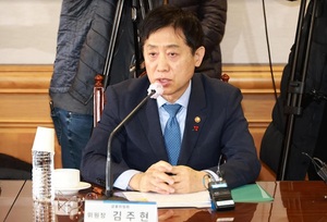 [신년사] 김주현 금융위원장 "민생위기 즉각 대응···PF·가계부채 관리 강화"