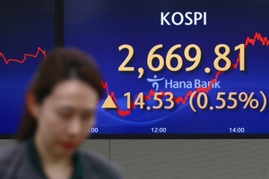 새해 첫 거래일 '외국인 사자'···코스피 0.55% 상승 마감